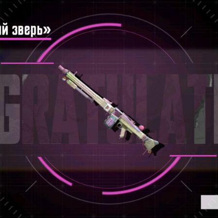 Иконка канала SEVERSHOP