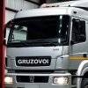 Иконка канала GRUZOVOI