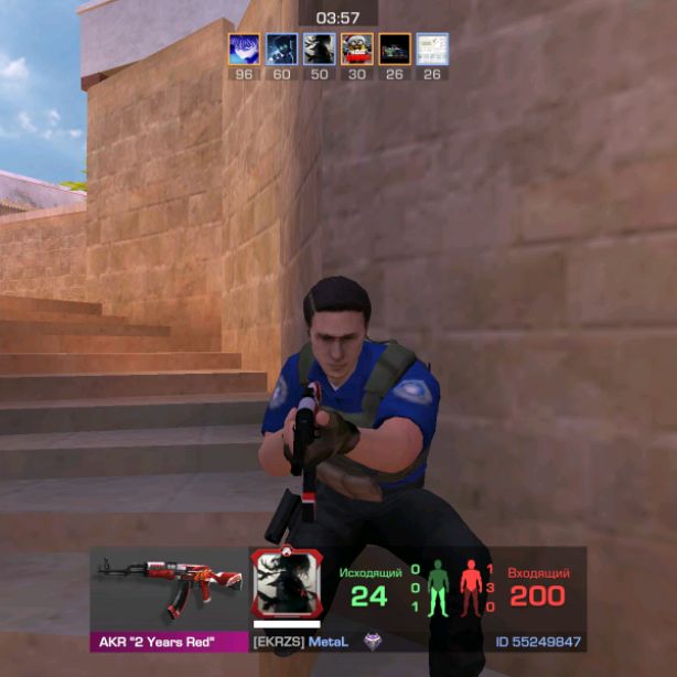 Иконка канала EROX BLOX