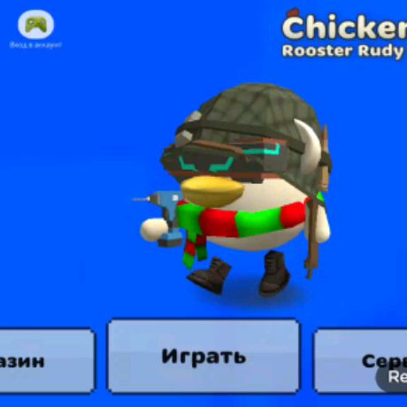 Аватар автора