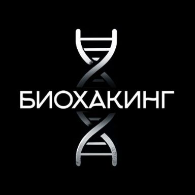 Иконка канала Biorevolutions - Рис