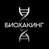 Иконка канала Biorevolutions - Рис