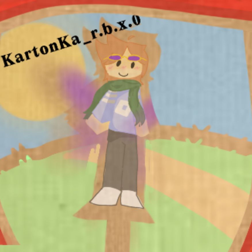 Аватар автора