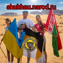 Иконка канала Странник 45 (Rôdeur)