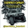 Иконка канала Территория БОКС
