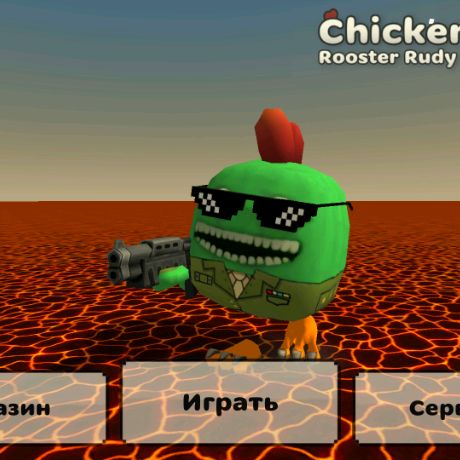 Иконка канала джамбо