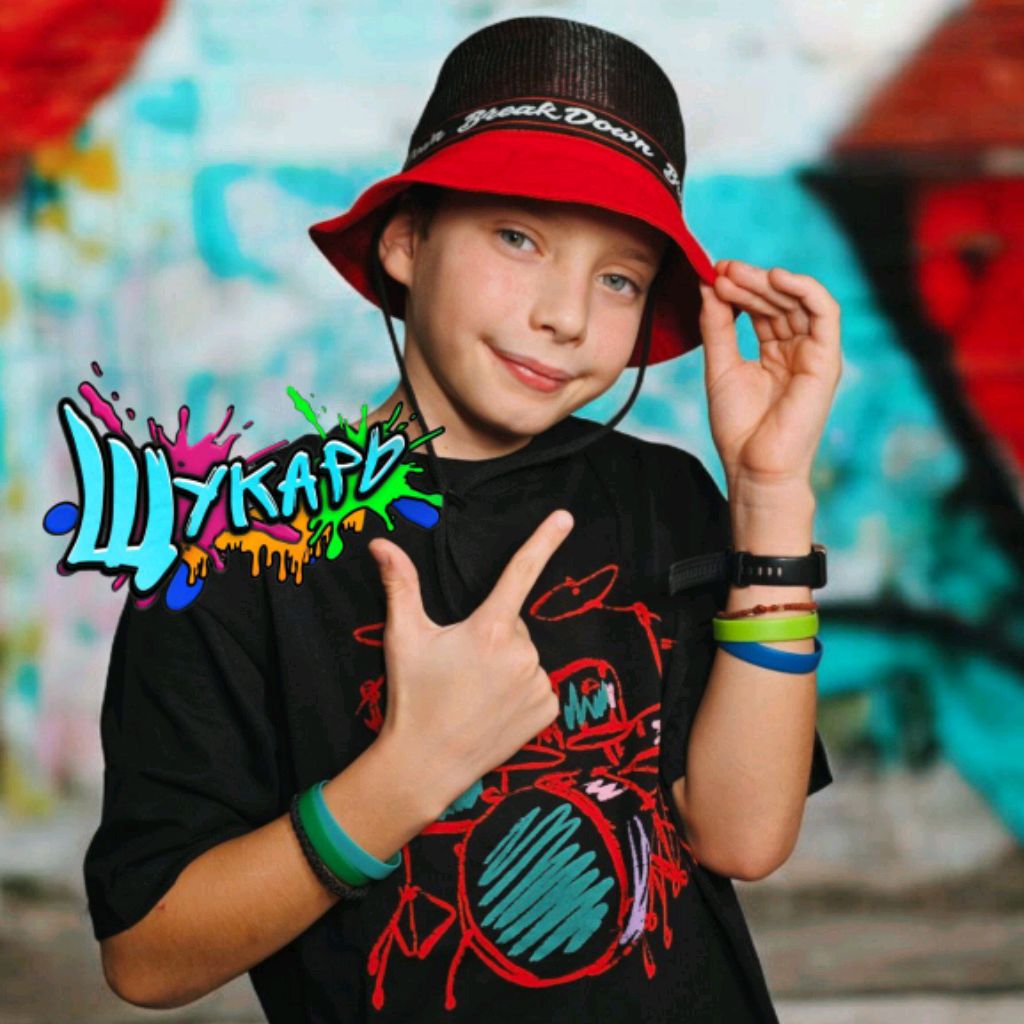 Иконка канала Щукарь