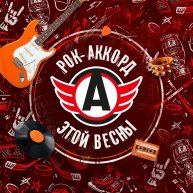 Иконка канала ХК «АВТОМОБИЛИСТ»