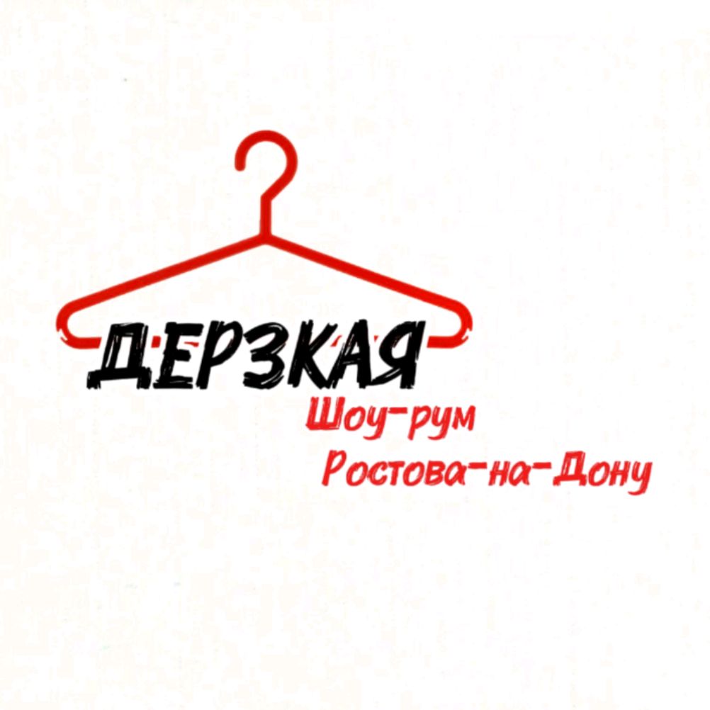 Иконка канала ДЕРЗКАЯ Шоу-рум Ростова-на-Дону