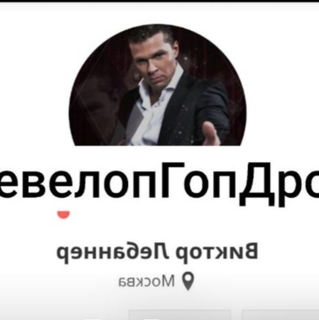 Иконка канала channel36444290