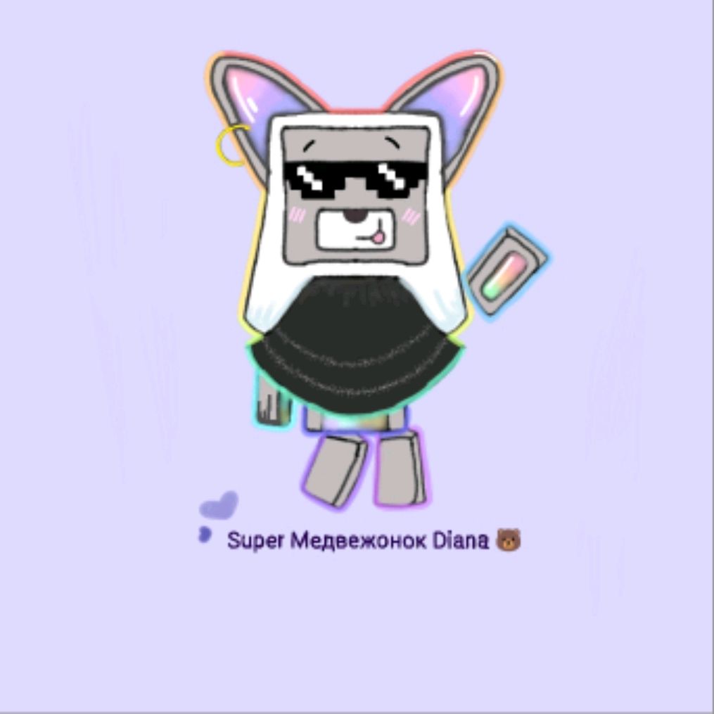 Аватар автора