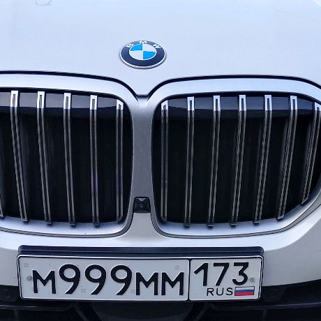 Иконка канала channel75531012