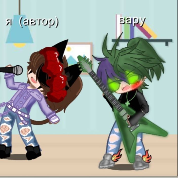 Аватар автора