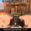Иконка канала Мирон Стэндоф 2