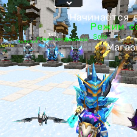 Аватар автора