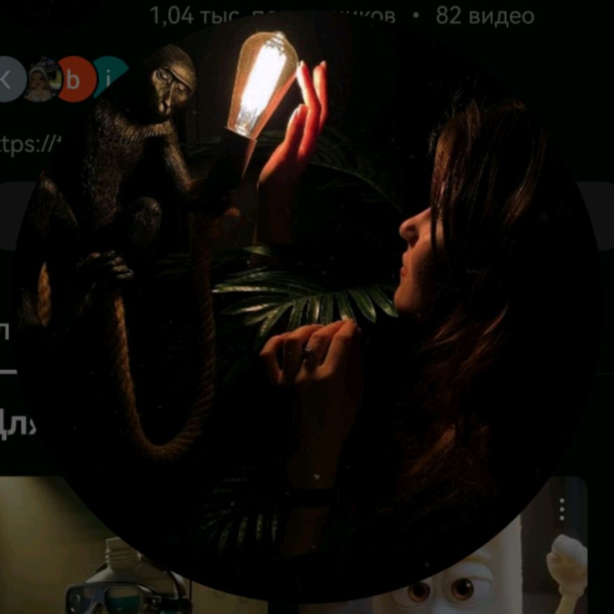 Иконка канала Kkkkkatya___