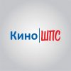 Иконка канала Кино ШПС