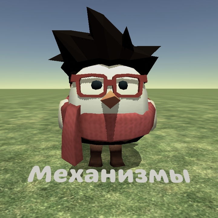 Аватар автора