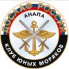 Иконка канала Клуб юных моряков