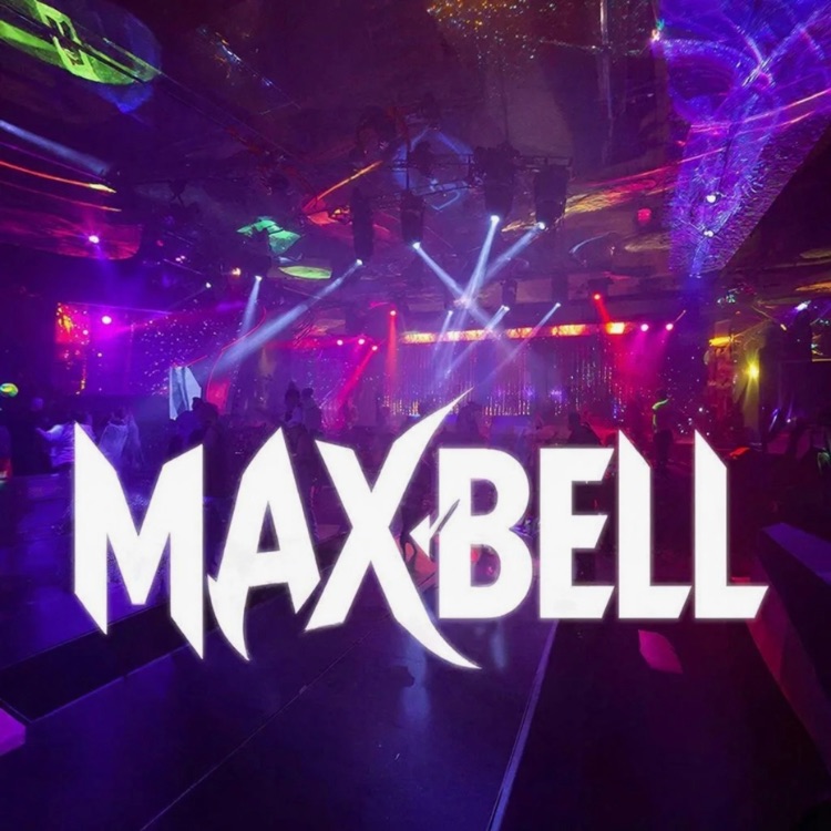Иконка канала MaxBell