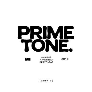 Иконка канала PRIME TONE