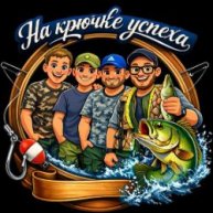 Иконка канала НаКрючкеУспеха
