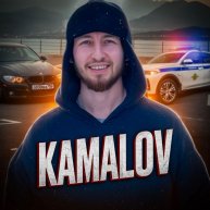 Иконка канала kamalov