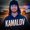 Иконка канала kamalov