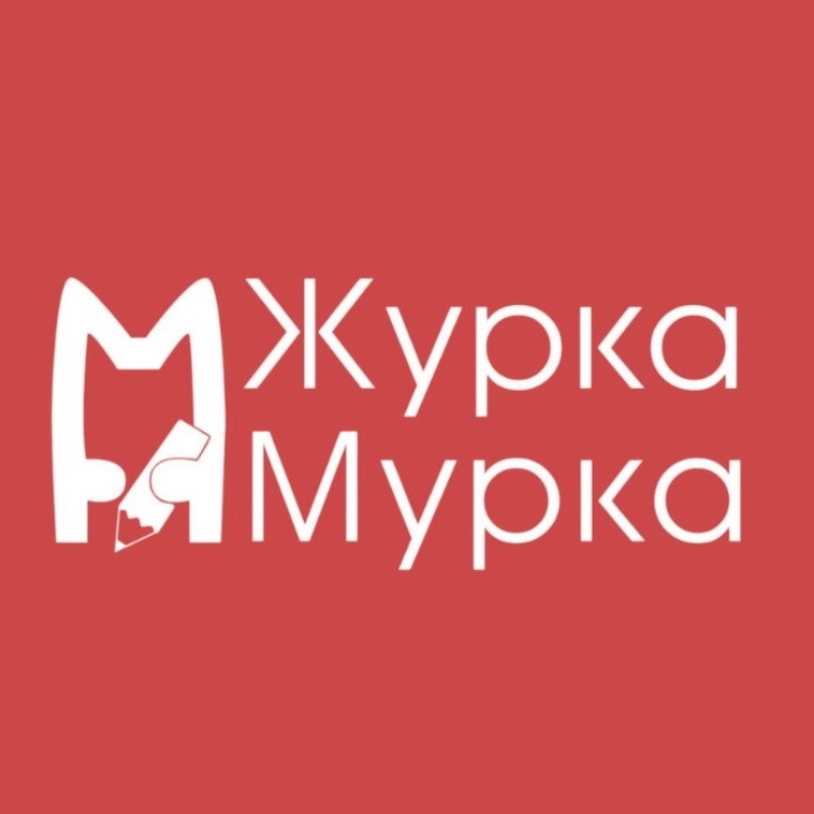 Иконка канала ЖуркаМурка