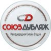 Иконка канала СОЮЗДУБЛЯЖ