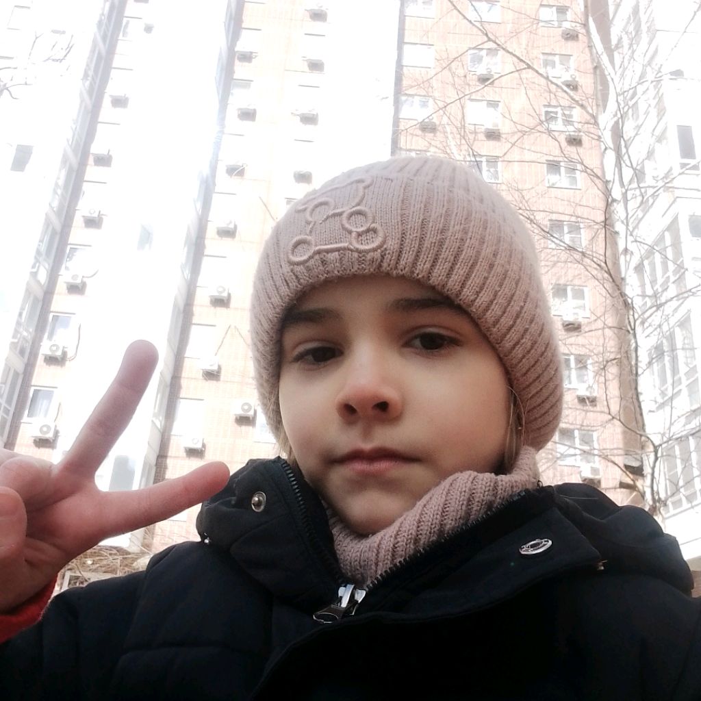 Аватар автора