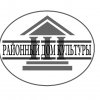 Иконка канала Районный Дом культуры с.Кабанск