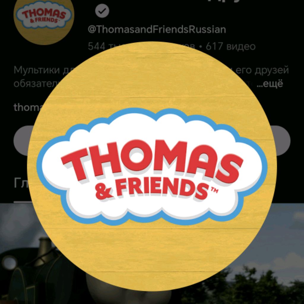 Аватар автора