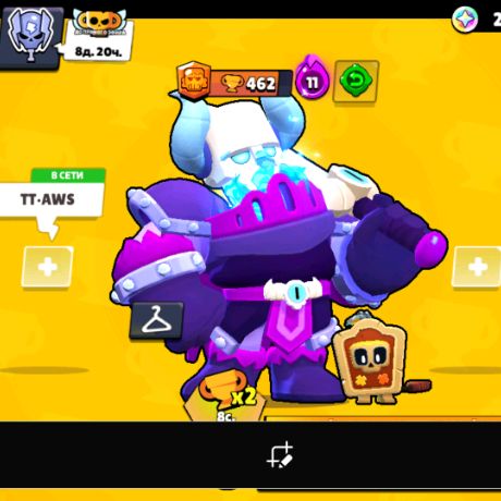 Аватар автора