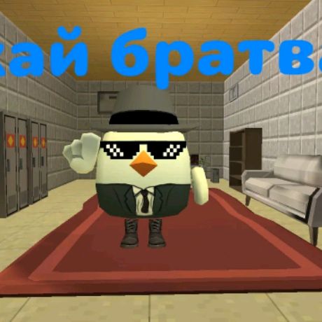 Иконка канала Никитос33К