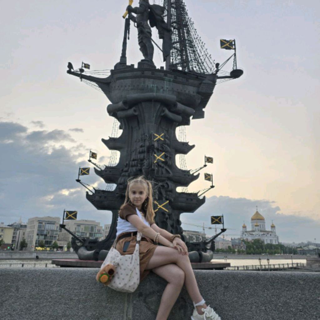 Аватар автора