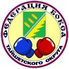 Иконка канала Федерация бокса Тайшетского округа