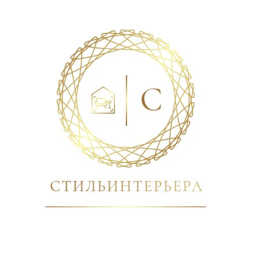 Иконка канала Стильинтерьера