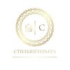 Иконка канала Стильинтерьера