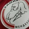 Иконка канала Химик