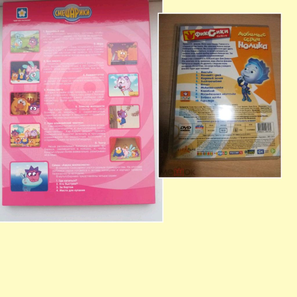 Аватар автора