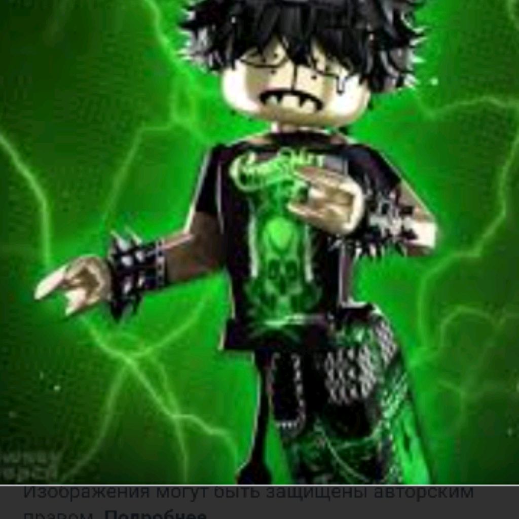 Иконка канала Все Про Роблокс!!!