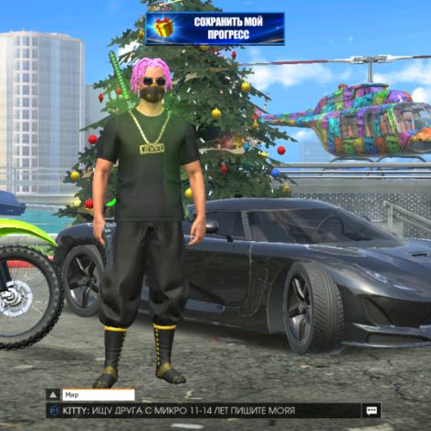 Иконка канала Dimas GKO