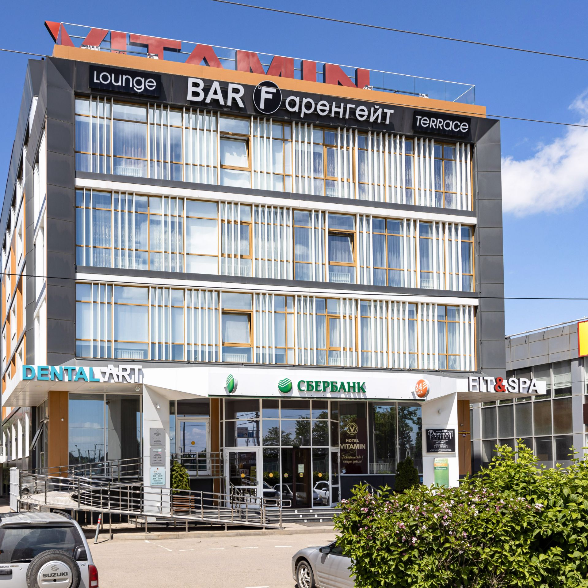 Аватар автора