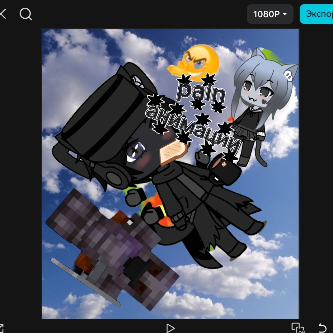 Аватар автора