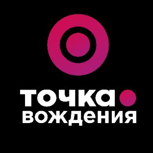 Иконка канала Автошкола " Точка вождения "