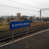 Иконка канала karabanovo_live