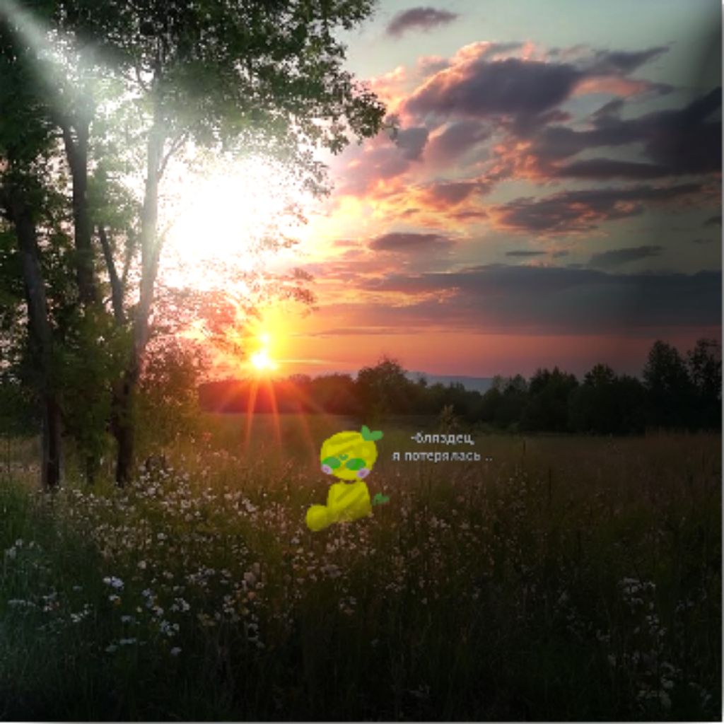 Иконка канала Λγζοκ!:3