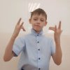 Иконка канала Тимофей Роблокс