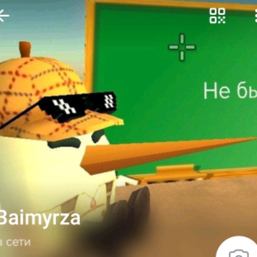 Иконка канала Rutub_Kurmanaliev_Games